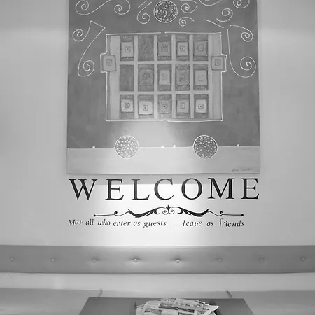 Mandara فندق 3*